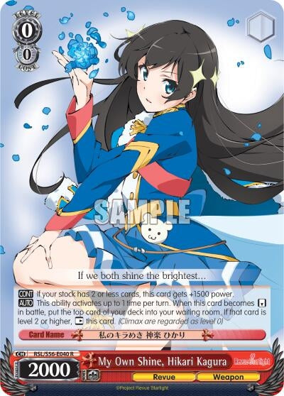 My Own Shine Hikari Kagura (56040) [RSL/S56] - Weiss Schwarz Single