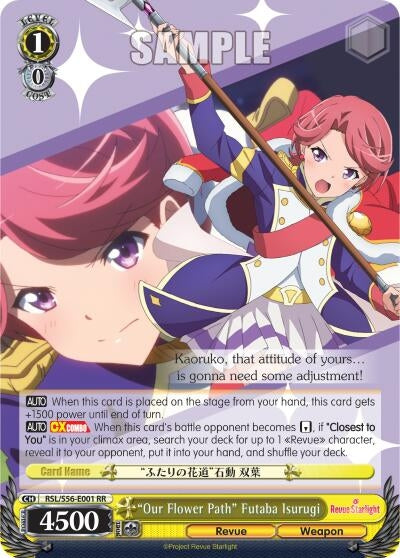 ’Our Flower Path’ Futaba Isurugi (56001) [RSL/S56] - Weiss Schwarz Single