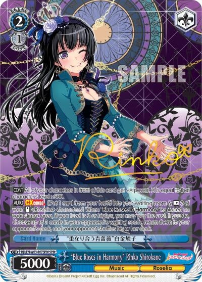 ’Blue Roses in Harmony’ Rinko Shirokane (SPM) (3107) [BD/EN-W03] - Weiss Schwarz Single