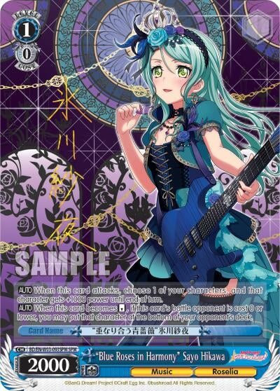 ’Blue Roses in Harmony’ Sayo Hikawa (SPM) (3093) [BD/EN-W03] - Weiss Schwarz Single