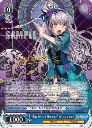 ’Blue Roses in Harmony’ Yukina Minato (SPM) (3111) [BD/EN-W03] - Weiss Schwarz Single