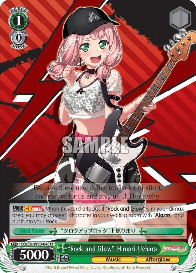 ’Rock and Glow’ Himari Uehara (3043) [BD/EN-W03] - Weiss Schwarz Single
