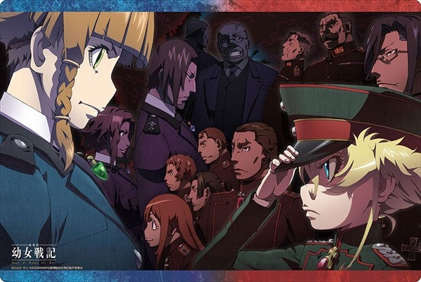Bushiroad Rubber Mat Collection Vol.325: Movie Youjo Senki (325) - Playmats Sealed