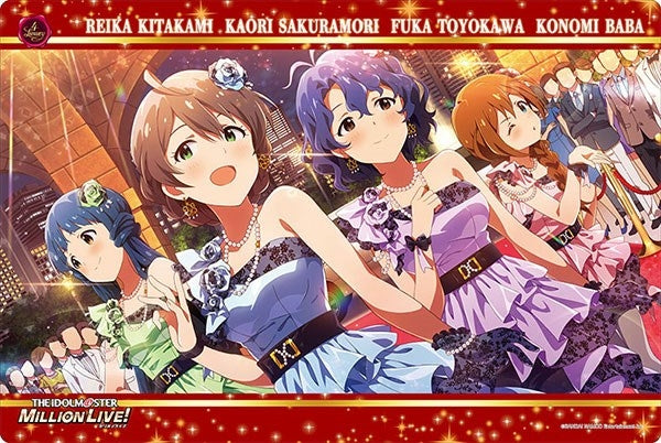 Bushiroad Rubber Mat Collection Vol.332: The IDOLM@STER Million Live! - 4 Luxury (332) - Playmats Sealed