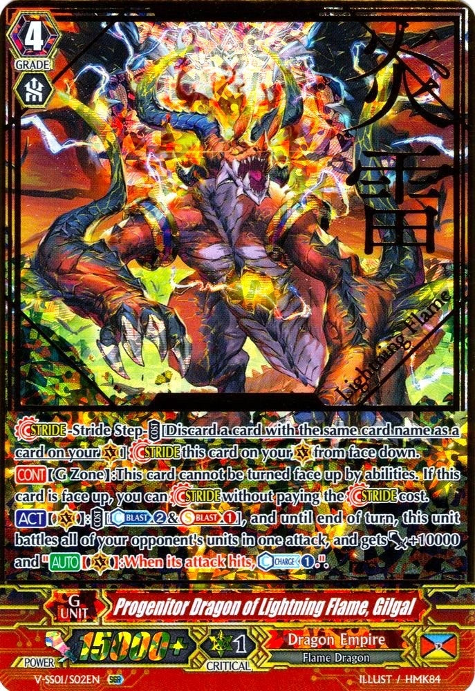 Progenitor Dragon of Lightning Flame Gilgal (SGR) (102) [V-SS01] - Cardfight Vanguard Single