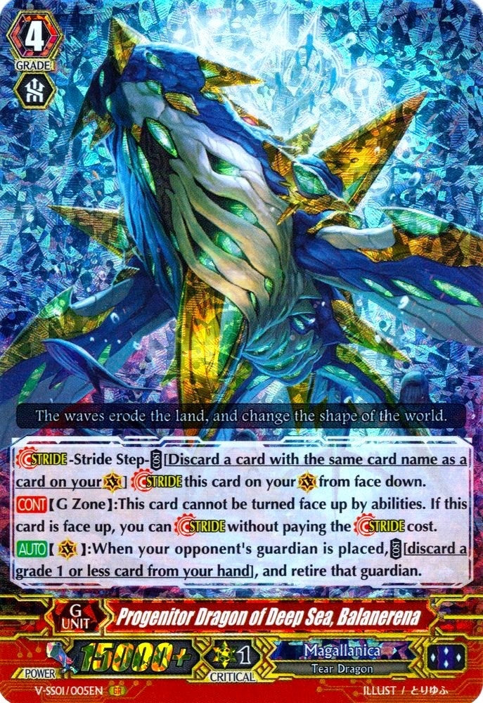 Progenitor Dragon of Deep Sea Balanerena (1005) [V-SS01] - Cardfight Vanguard Single
