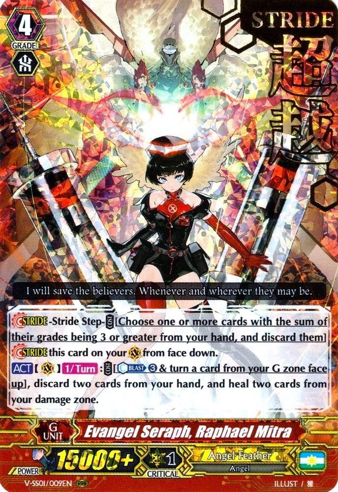 Evangel Seraph Raphael Mitra (Hot Stamped) (1009) [V-SS01] - Cardfight Vanguard Single