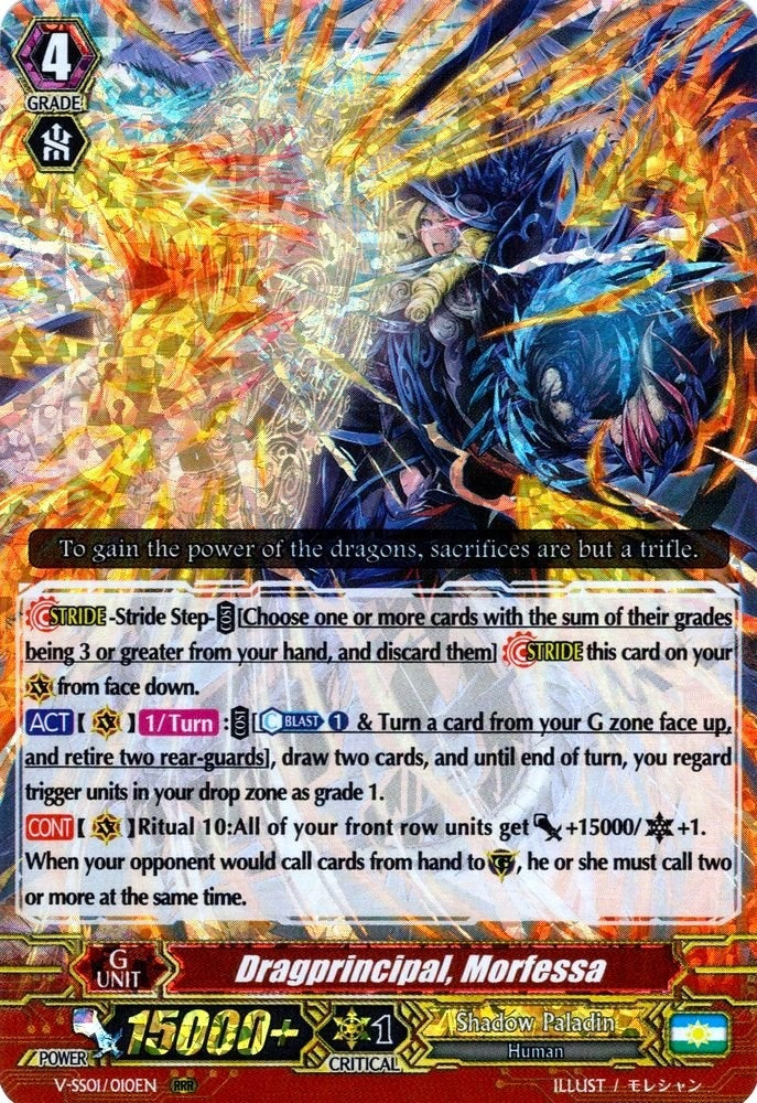 Dragprincipal Morfessa (1010) [V-SS01] - Cardfight Vanguard Single