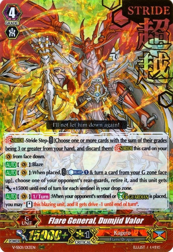 Flare General Dumjid Valor (Hot Stamped) (1013) [V-SS01] - Cardfight Vanguard Single