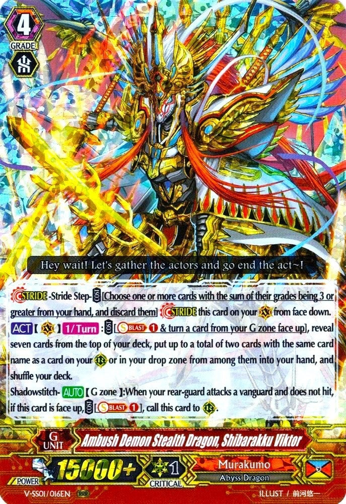 Ambush Demon Stealth Dragon Shibarakku Viktor (1016) [V-SS01] - Cardfight Vanguard Single
