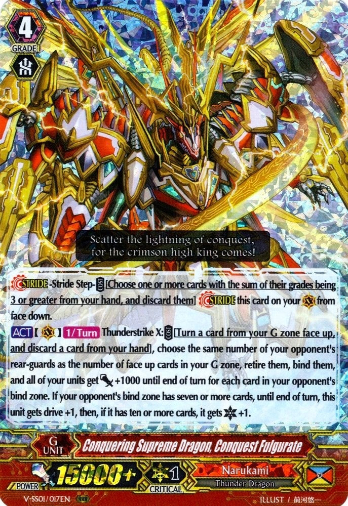 Conquering Supreme Dragon Conquest Fulgurate (1017) [V-SS01] - Cardfight Vanguard Single
