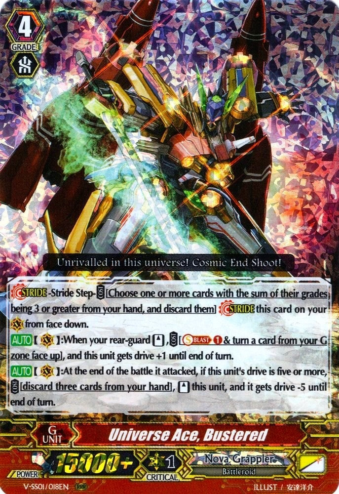 Universe Ace Bustered (1018) [V-SS01] - Cardfight Vanguard Single