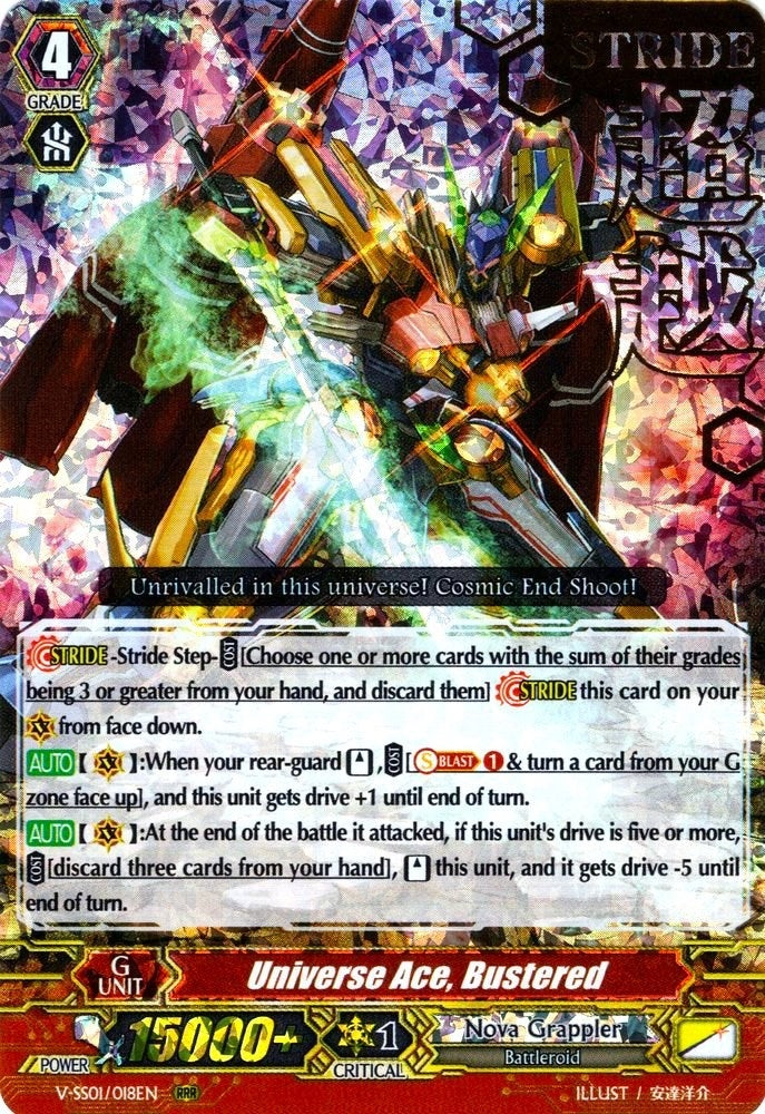 Universe Ace Bustered (Hot Stamp) (1018) [V-SS01] - Cardfight Vanguard Single