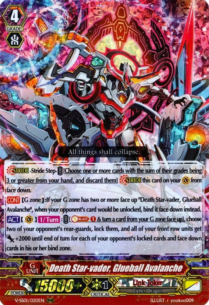 Death Star-vader Glueball Avalanche (1020) [V-SS01] - Cardfight Vanguard Single
