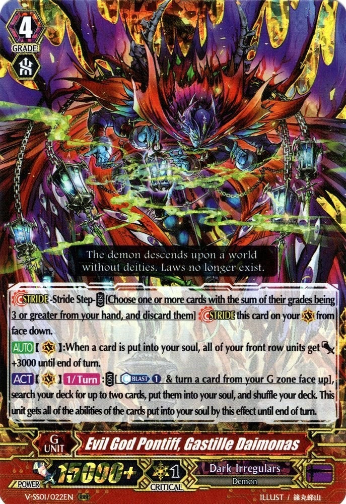 Evil God Pontiff Gastille Daimonas (1022) [V-SS01] - Cardfight Vanguard Single