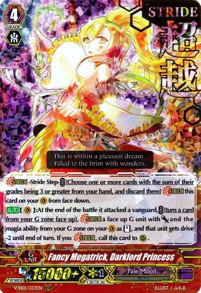 Fancy Megatrick Darklord Princess (Hot Stamped) (1023) [V-SS01] - Cardfight Vanguard Single