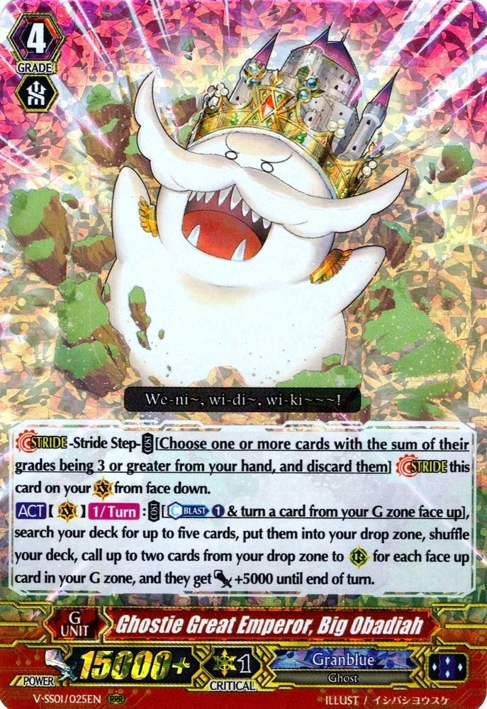 Ghostie Great Emperor Big Obadiah (1025) [V-SS01] - Cardfight Vanguard Single
