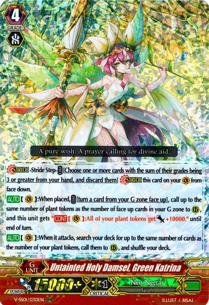 Untainted Holy Damsel Green Katrina (1030) [V-SS01] - Cardfight Vanguard Single