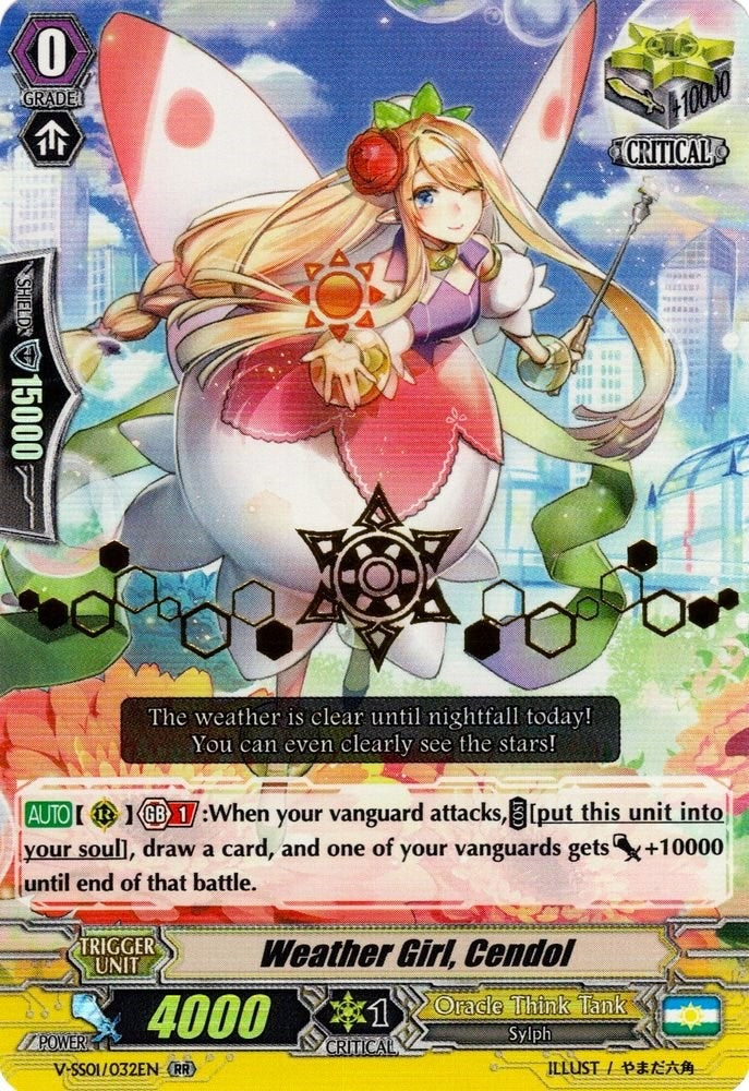 Weather Girl Cendol (Hot Stamped) (1032) [V-SS01] - Cardfight Vanguard Single