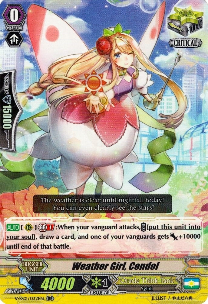 Weather Girl Cendol (1032) [V-SS01] - Cardfight Vanguard Single