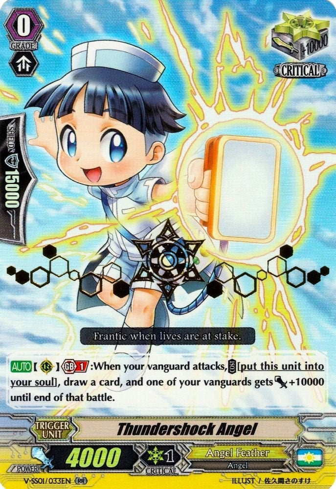Thundershock Angel (Hot Stamped) (1033) [V-SS01] - Cardfight Vanguard Single