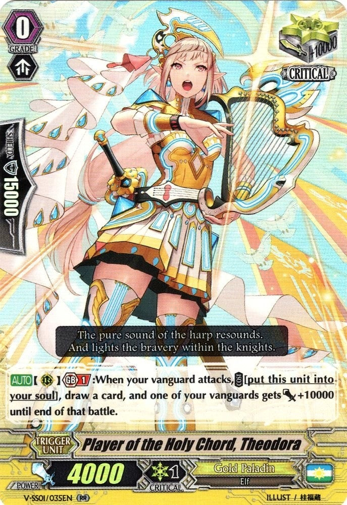 Player of the Holy Chord Theodora (1035) [V-SS01] - Cardfight Vanguard Single
