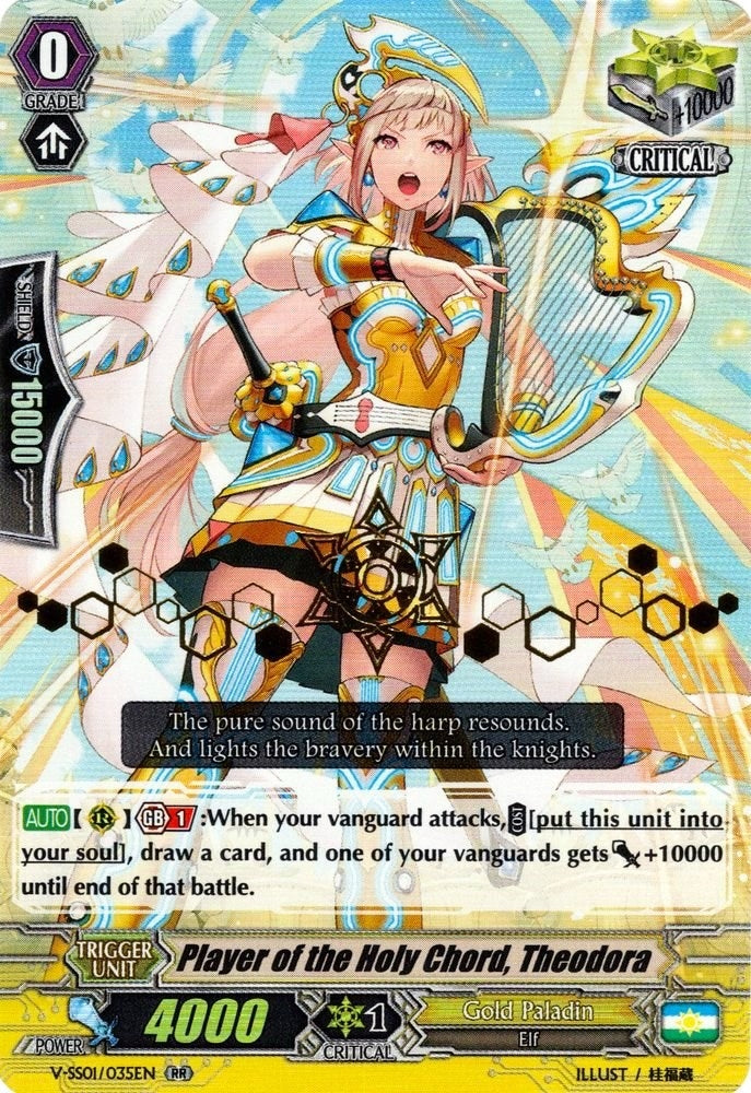 Player of the Holy Chord Theodora (Hot Stamped) (1035) [V-SS01] - Cardfight Vanguard Single