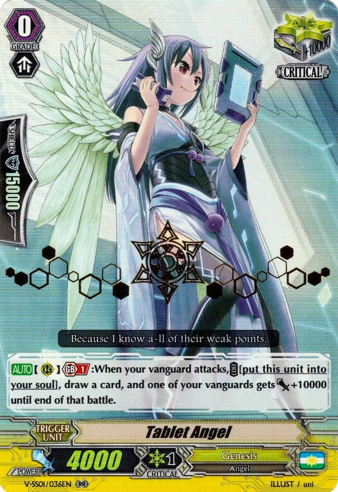 Tablet Angel (Hot Stamped) (1036) [V-SS01] - Cardfight Vanguard Single
