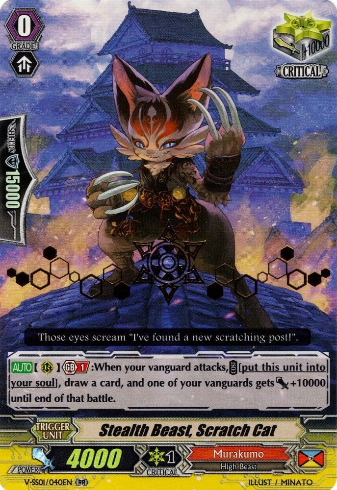 Stealth Beast Scratch Cat (Hot Stamped) (1040) [V-SS01] - Cardfight Vanguard Single