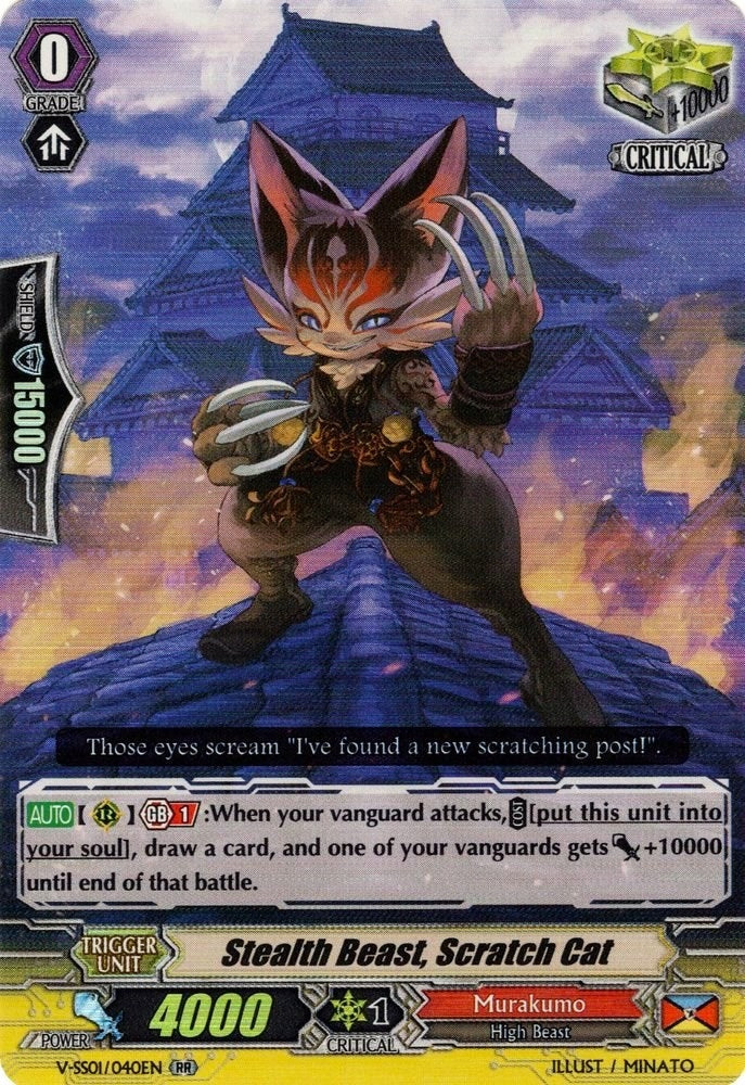 Stealth Beast Scratch Cat (1040) [V-SS01] - Cardfight Vanguard Single