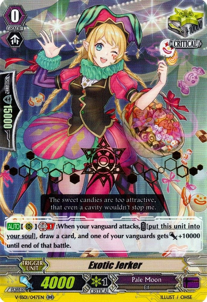 Exotic Jerker (Hot Stamped) (1047) [V-SS01] - Cardfight Vanguard Single