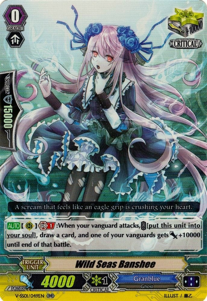 Wild Seas Banshee (1049) [V-SS01] - Cardfight Vanguard Single