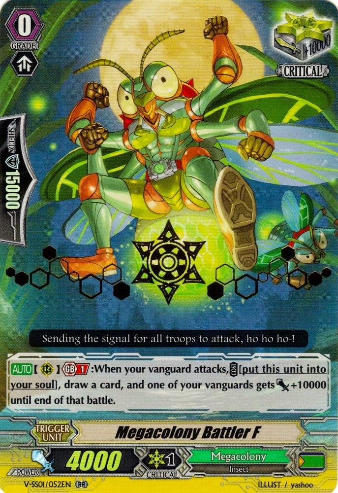 Megacolony Battler F (Hot Stamped) (1052) [V-SS01] - Cardfight Vanguard Single
