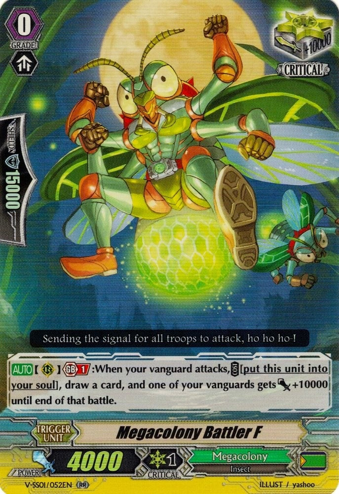 Megacolony Battler F (1052) [V-SS01] - Cardfight Vanguard Single