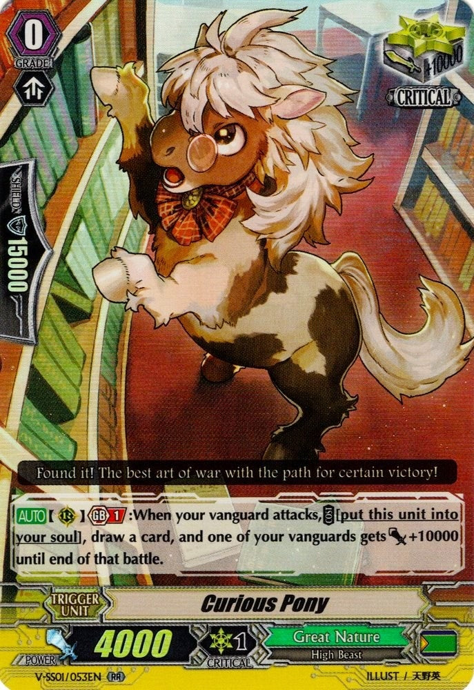 Curious Pony (1053) [V-SS01] - Cardfight Vanguard Single
