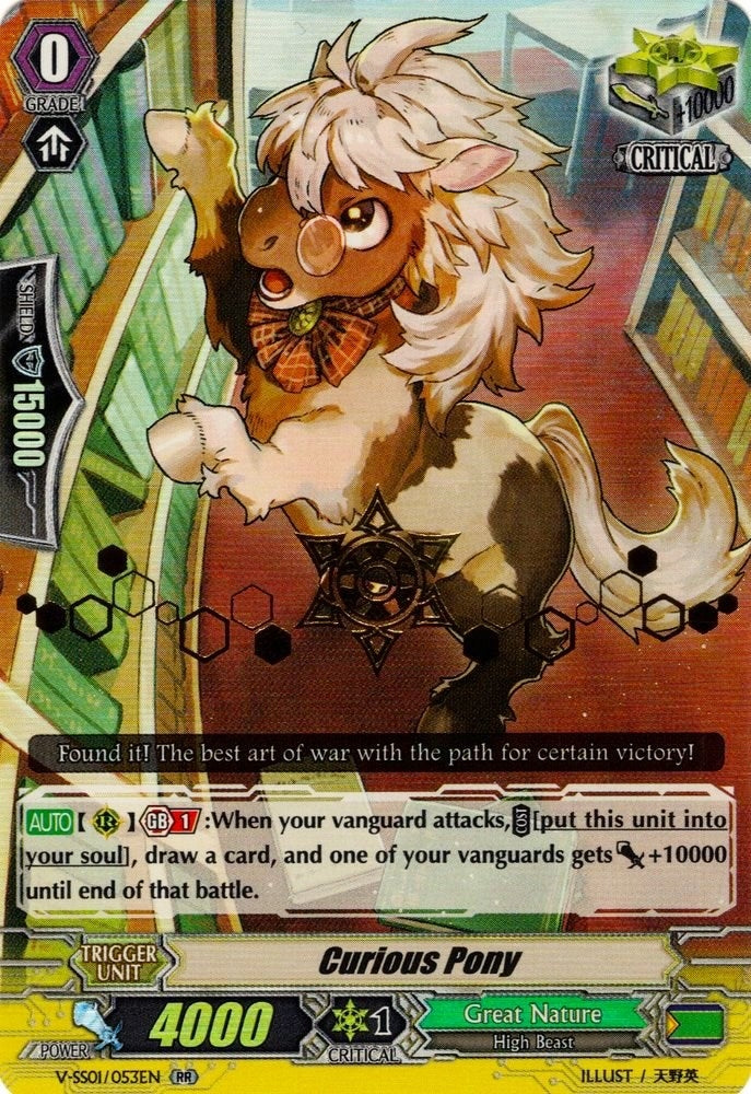 Curious Pony (Hot Stamped) (1053) [V-SS01] - Cardfight Vanguard Single