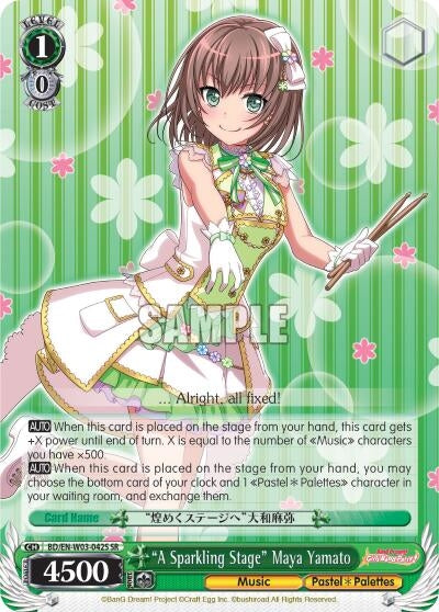 ’A Sparkling Stage’ Maya Yamato (SR) (3042) [BD/EN-W03] - Weiss Schwarz Single