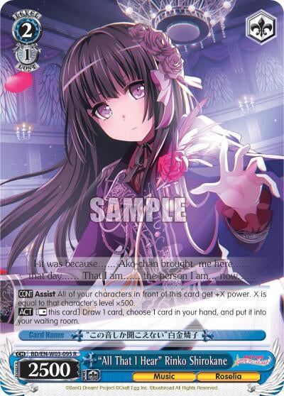 ’All That I Hear’ Rinko Shirokane (3095) [BD/EN-W03] - Weiss Schwarz Single