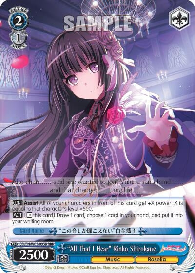 ’All That I Hear’ Rinko Shirokane (RRR) (3095) [BD/EN-W03] - Weiss Schwarz Single