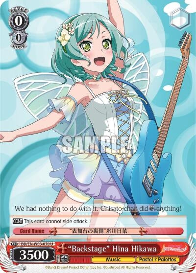 ’Backstage’ Hina Hikawa (3070) [BD/EN-W03] - Weiss Schwarz Single