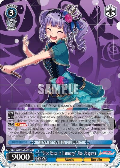 ’Blue Roses in Harmony’ Ako Udagawa (SR) (3096) [BD/EN-W03] - Weiss Schwarz Single