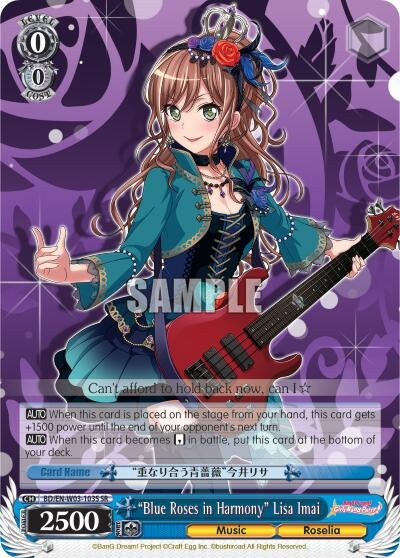’Blue Roses in Harmony’ Lisa Imai (SR) (3103) [BD/EN-W03] - Weiss Schwarz Single