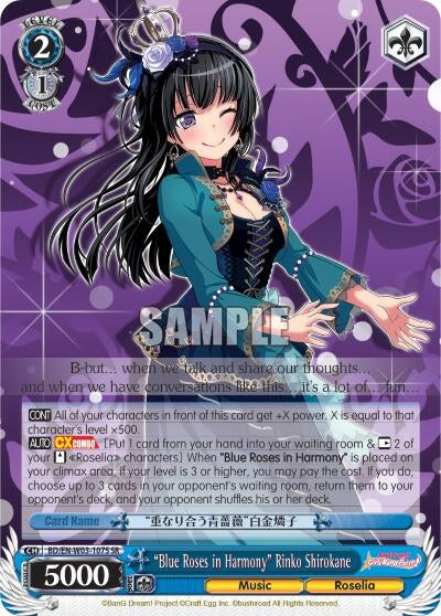 ’Blue Roses in Harmony’ Rinko Shirokane (SR) (3107) [BD/EN-W03] - Weiss Schwarz Single