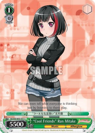 ’Cool Friends’ Ran Mitake (3051) [BD/EN-W03] - Weiss Schwarz Single