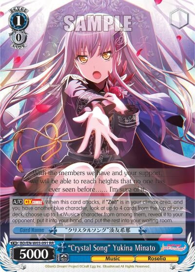 ’Crystal Song’ Yukina Minato (3091) [BD/EN-W03] - Weiss Schwarz Single
