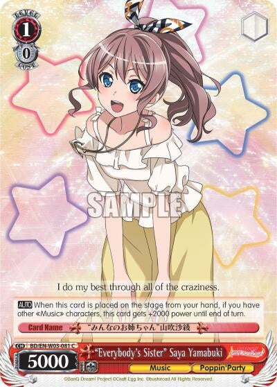 ’Everybody’s Sister’ Saya Yamabuki (3081) [BD/EN-W03] - Weiss Schwarz Single