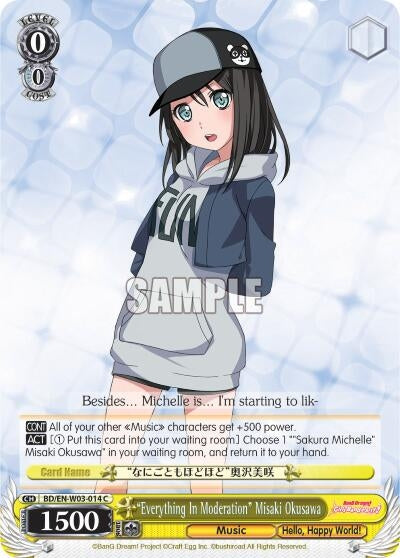 ’Everything In Moderation’ Misaki Okusawa (3014) [BD/EN-W03] - Weiss Schwarz Single