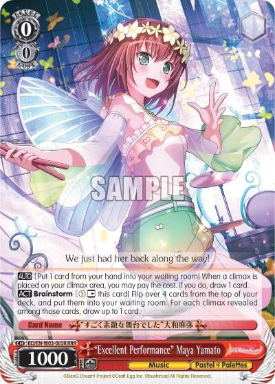’Excellent Performance’ Maya Yamato (RRR) (3065) [BD/EN-W03] - Weiss Schwarz Single