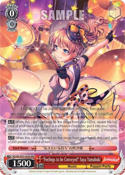 ’Feelings to be Conveyed’ Saya Yamabuki (RRR) (3066) [BD/EN-W03] - Weiss Schwarz Single