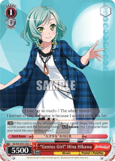 ’Genius Girl’ Hina Hikawa (3082) [BD/EN-W03] - Weiss Schwarz Single